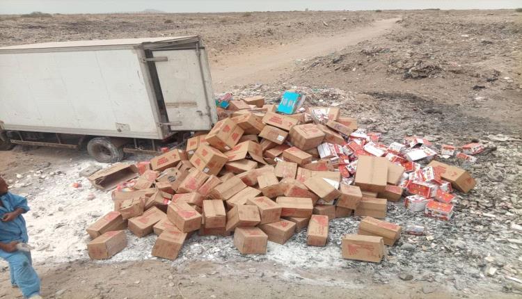 إتلاف 3 أطنان من مواد غذائية غير صالحة للاستهلاك في المنصورة