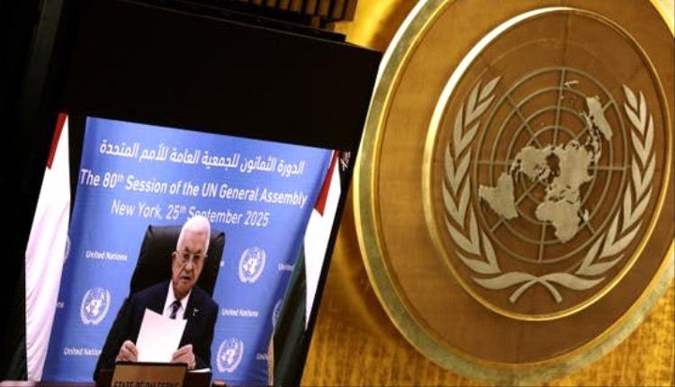 واشنطن تجدد منع عباس من دخول أراضيها للمشاركة في اجتماعات الأمم المتحدة