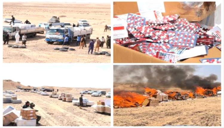 إتلاف شحنة ضخمة من كبسولات «بريجابالين» المخدرة في المهرة