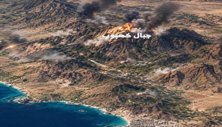 مصرع قيادي حوثي ومرافقيه في غارة جوية بكهبوب