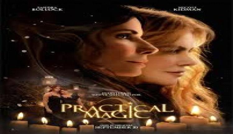 فيلم «سحر عملي 2» يتجاوز 51 مليون دولار في شباك التذاكر