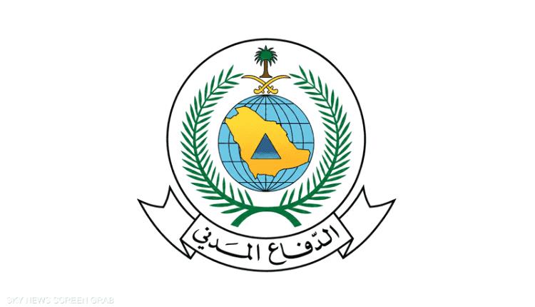 الدفاع المدني السعودي يعلن زوال الخطر عن الرياض والخرج