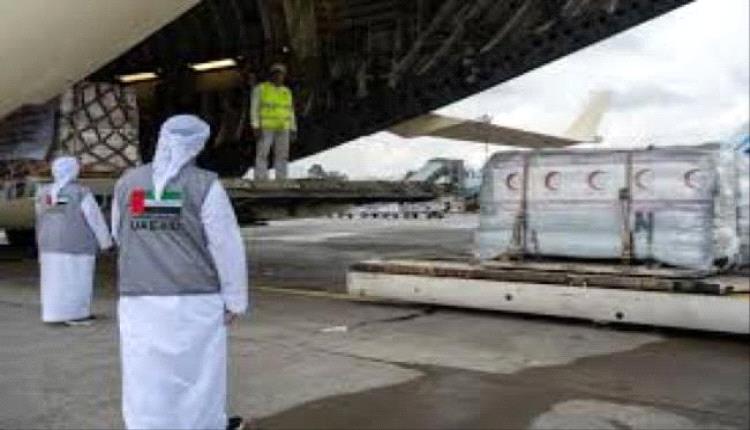 الإمارات ترسل دفعة إغاثية جديدة لمتضرري زلزال كولومبيا