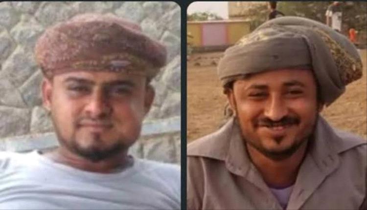 احتجاز شابين من المخا بعد أيام من اختفائهما
