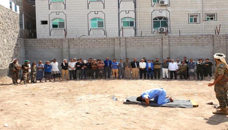 نيابة استئناف شمال عدن تنفذ حكم القصاص في قضية قتل عمد