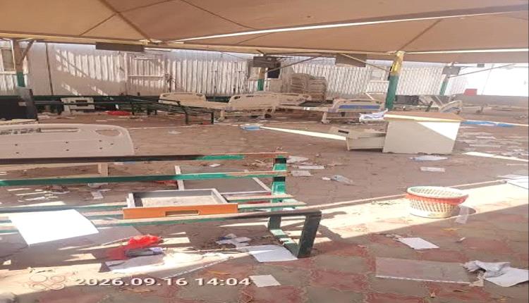نهب وتخريب منشآت إغاثية ومشروع مياه في الخوخة