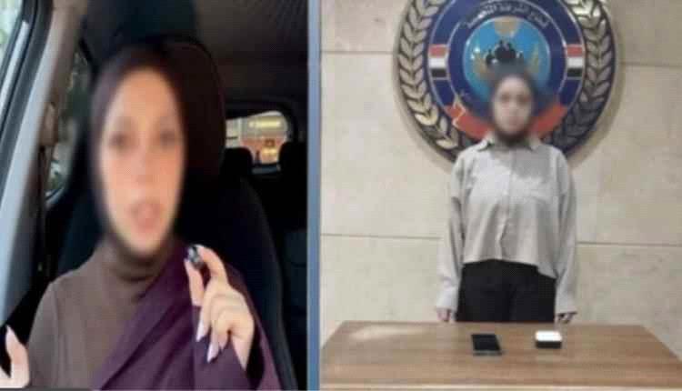 حبس صانعة محتوى مصرية عاماً بسبب مقاطع عن العلاقات الزوجية