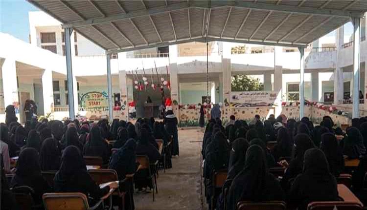ثانوية بلقيس بلودر تدشن مجلسًا للأمهات لتعزيز الشراكة التعليمية