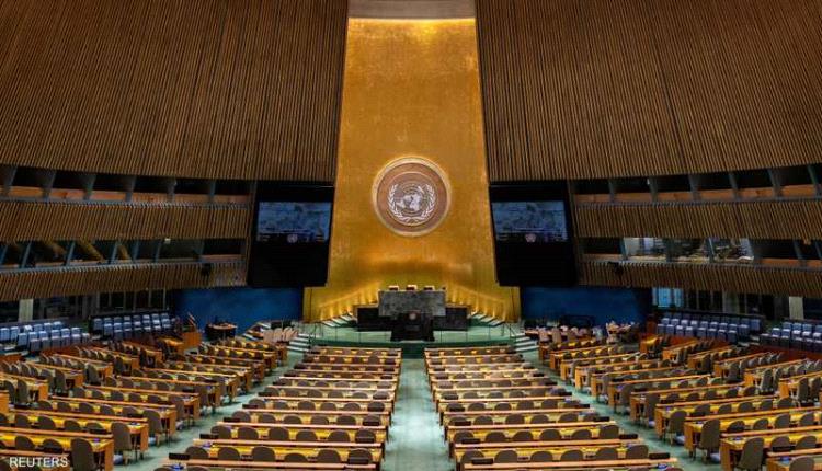 مجموعة السبع تطالب الحوثيين بوقف التصعيد وتدعو إيران لوقف دعمهم