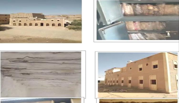 اليونسكو تموّل مشروعاً لحماية وإحياء مكتبة حبان التاريخية