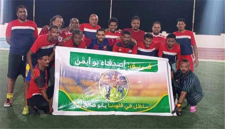 مباراة وفائية في روكب تخليدًا لذكرى الراحل صبري العسل
