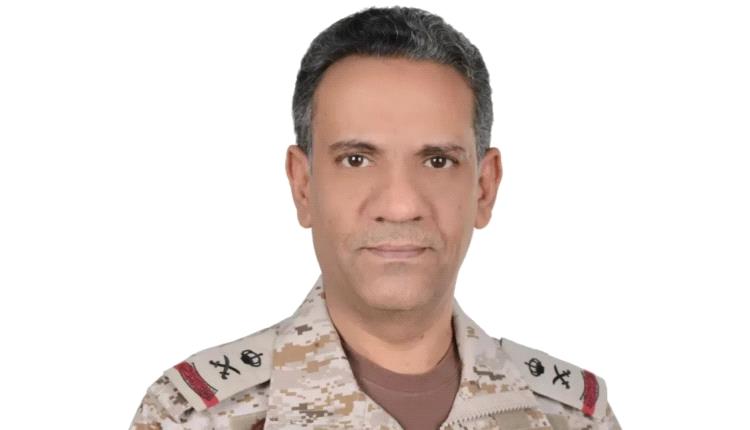 التحالف: اعتراض وتدمير 6 صواريخ باليستية أطلقتها الميليشيا الحوثية الإرهابية