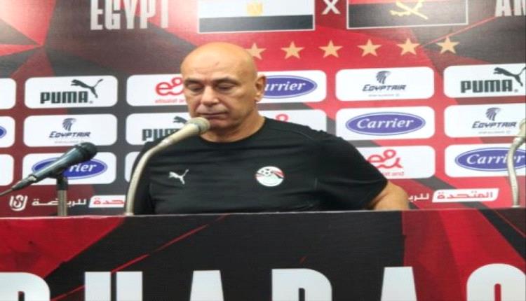 حسام حسن يعلق على تعادل مصر أمام أنجولا واستبدال محمد صلاح
