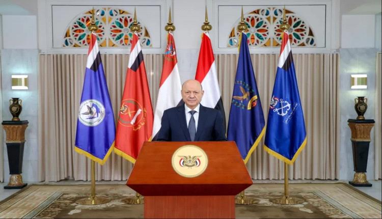 العليمي يدعو إلى التعبئة العامة ويعلن عفواً عن المنشقين عن الحوثيين في خطاب ذكرى 26 سبتمبر