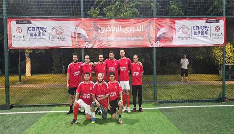 انطلاقة حماسية لدوري الجالية اليمنية في إيوو الصينية
