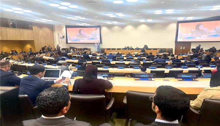 اليمن يجدد دعوته لتعزيز الدعم الدولي للدول النامية