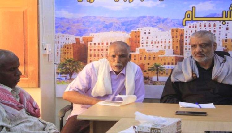 انتقالي شبام يقر تشكيل لجان مجتمعية لحماية المؤسسات وتعزيز الأمن بحضرموت
