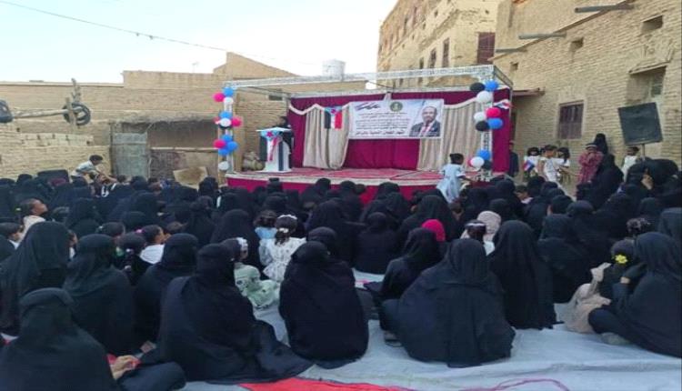 انتقالي القطن يُشهر المركز النسوي في منطقة العنين بحضرموت