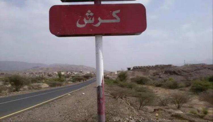 قصف مدفعي للقوات الجنوبية يستهدف مواقع حوثية شمال كرش