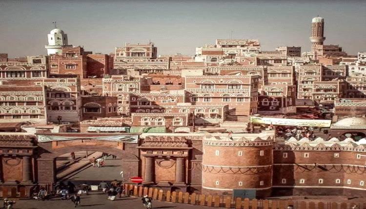 اختراق أمني جديد يطال دار الرئاسة بصنعاء ومصير قيادي حوثي غامض