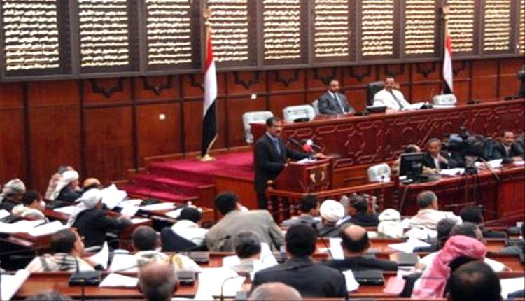 مجلس النواب يحدد مدة سريان قرار التعبئة العامة