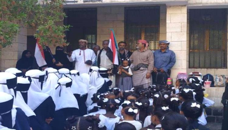 انتقالي أبين يدشن برنامجًا توعويًا لتعزيز الهوية الوطنية الجنوبية في مدارس المحافظة