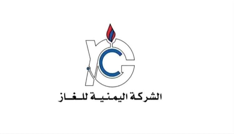حضرموت تضخ آلاف أسطوانات الغاز المنزلي إلى الأسواق لتلبية احتياجات المواطنين