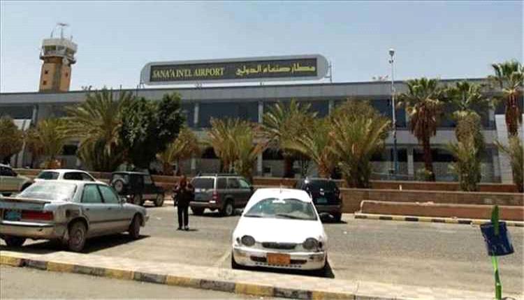 استئناف الرحلات الدولية إلى مطار صنعاء بالتزامن مع رصد إطلاق صاروخين