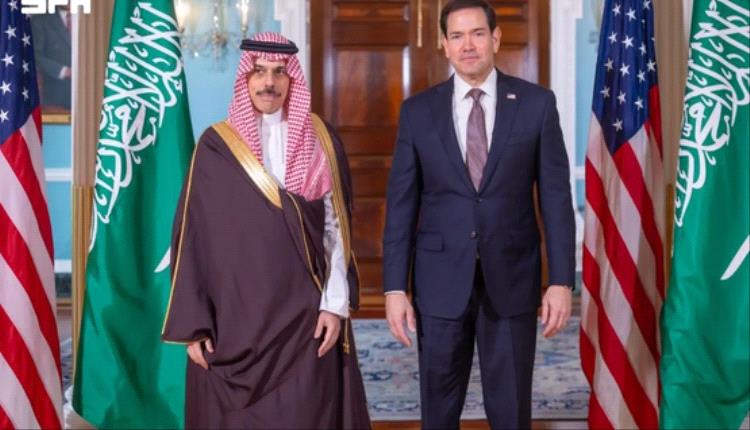 السعودية وأميركا تبحثان أمن الملاحة وتطورات الأوضاع في اليمن