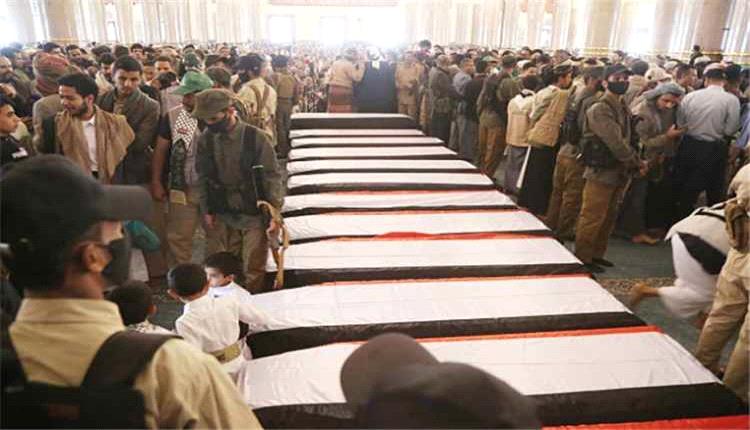 مقتل 568 حوثياً خلال أكثر من شهرين.. بينهم عشرات الضباط والقيادات