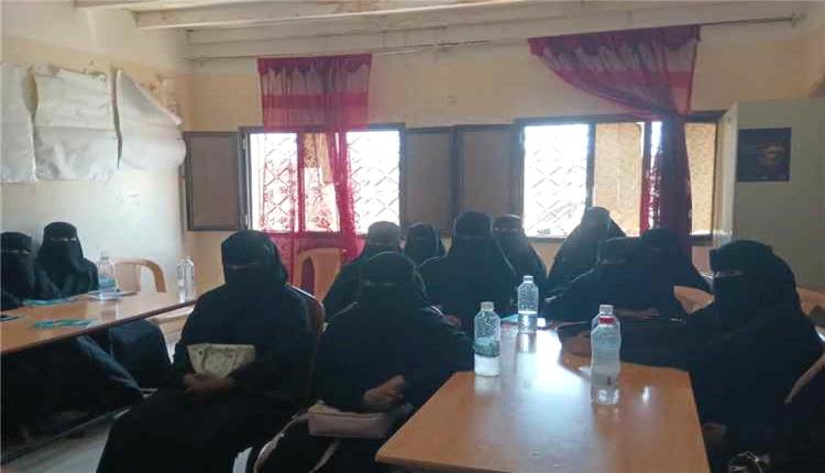 أبين.. تأهيل 30 امرأة في إدارة وتسويق المشاريع الصغيرة