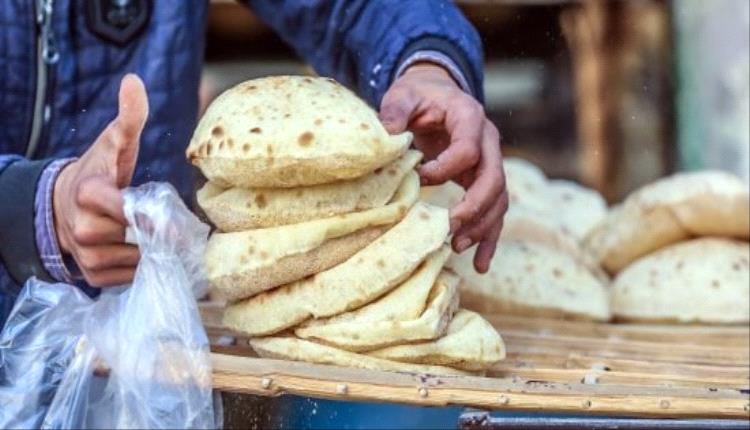 التموين المصرية تدعو المواطنين للإبلاغ عن مخالفات أسعار وأوزان الخبز السياحي