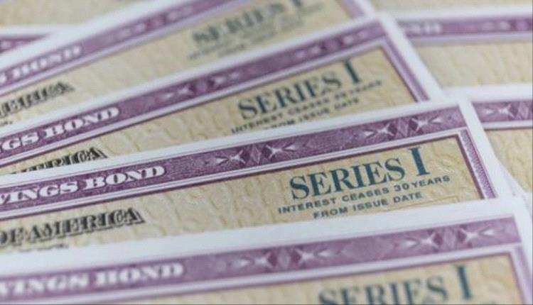 عوائد السندات الأمريكية لأجل 10 سنوات تتجاوز 5.25% وسط مخاوف التضخم