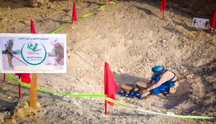 مسام يطهر 30 ألف متر من الألغام ويتلف 299 قطعة من مخلفات الحوثيين في عدد من المحافظات