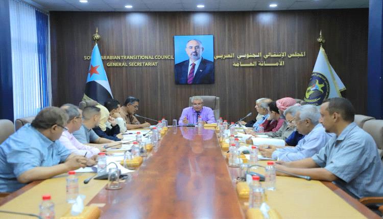 المجلس الانتقالي: العلم والنشيد الجنوبيان عنوان للهوية والانتماء والكرامة الوطنية