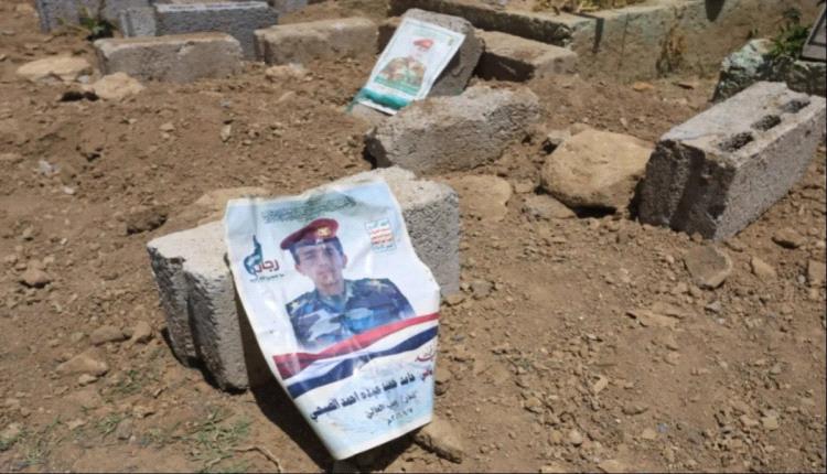 الحوثيون يستحدثون ويوسعون مقابر في 7 محافظات بالتزامن مع تصاعد تشييع قتلاهم
