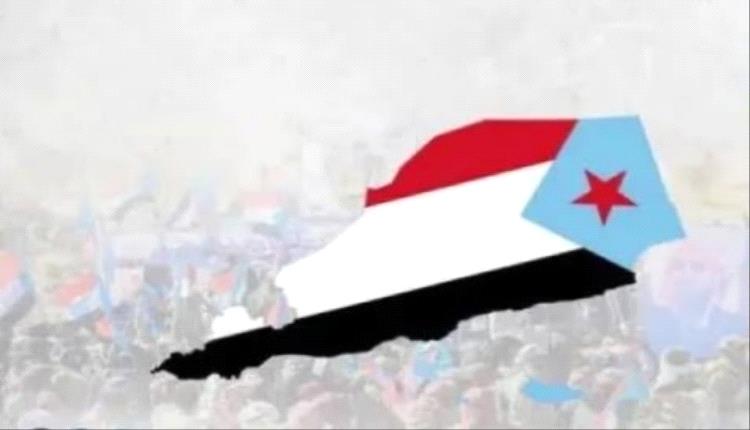 أبناء الجنوب يتمسكون بمواقفهم في مواجهة التحديات والأزمات