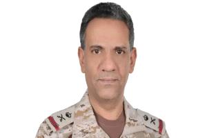 التحالف: تدمير مسيّرتين باتجاه منطقة الرياض وباليستيين نحو خميس مشيط
