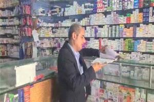 حملة تفتيشية تستهدف صيدليات خورمكسر لضبط أسعار الأدوية