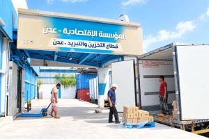 هيئة الإسناد اللوجستي والدائرة الطبية العسكرية تتسلمان دفعة أدوية ومستلزمات طبية سعودية بعدن