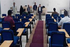 جامعة شبوة تختبر 20 متقدمًا للمنافسة على 10 مقاعد في ماجستير إدارة الأعمال