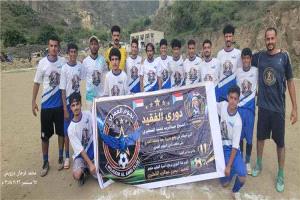 نجوم السبسب يبلغون نهائي دوري الشطيري بعد فوز عريض على الرضام