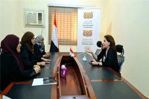 اللجنة الوطنية للمرأة تبحث مع الأمم المتحدة دعم وتمكين النساء في اليمن