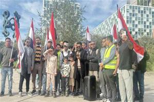 يمنيون في لاهاي يطالبون بإدراج الحوثيين على قوائم الإرهاب
