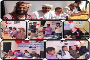 ثانوية محسن العمودي تكرّم المعلمات والطالبات المتفوقات في يافع رُصُد