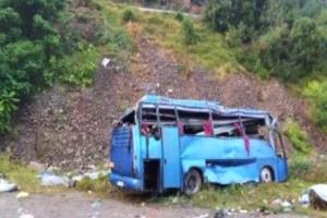 وفاة 25 على الأقل في حادث تحطم حافلة في الرأس الأخضر معظمهم أطفال
