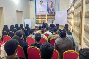 منسقية الانتقالي بكلية القانون في جامعة حضرموت تنظم أمسية قانونية