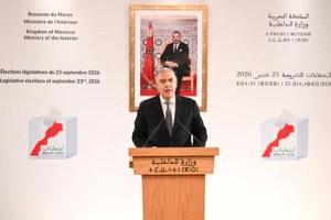 الأصالة والمعاصرة يتصدر الانتخابات التشريعية المغربية بـ97 مقعداً
