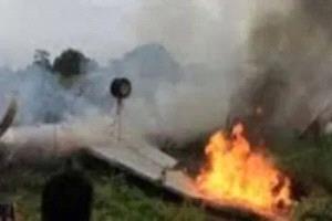 مأساة جوية تنهي حياة أسرة كاملة قبالة جزر البهاما