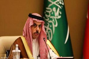 السعودية تدعو لحماية الملاحة وترتيبات أمنية شاملة